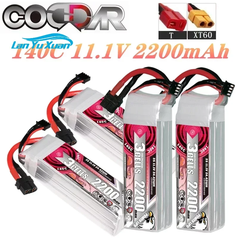 Rc Helicopter Case - Baterai Li-po 2200mAh 3S 11.1V 140C