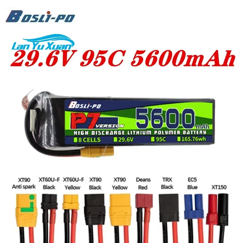 Rc Helicopter Case - Baterai Li-Po Bosli-po 8S 29.6V 5600m-Ah