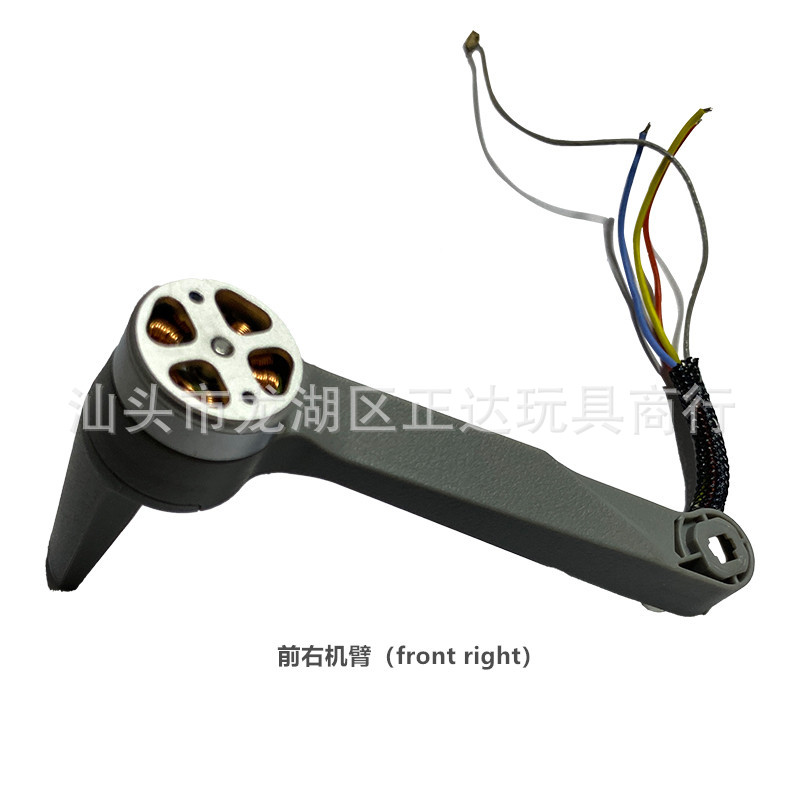 CFLY Faith suku cadang Mini Dr - Rc Helicopter Coaxial ulasan dan harga