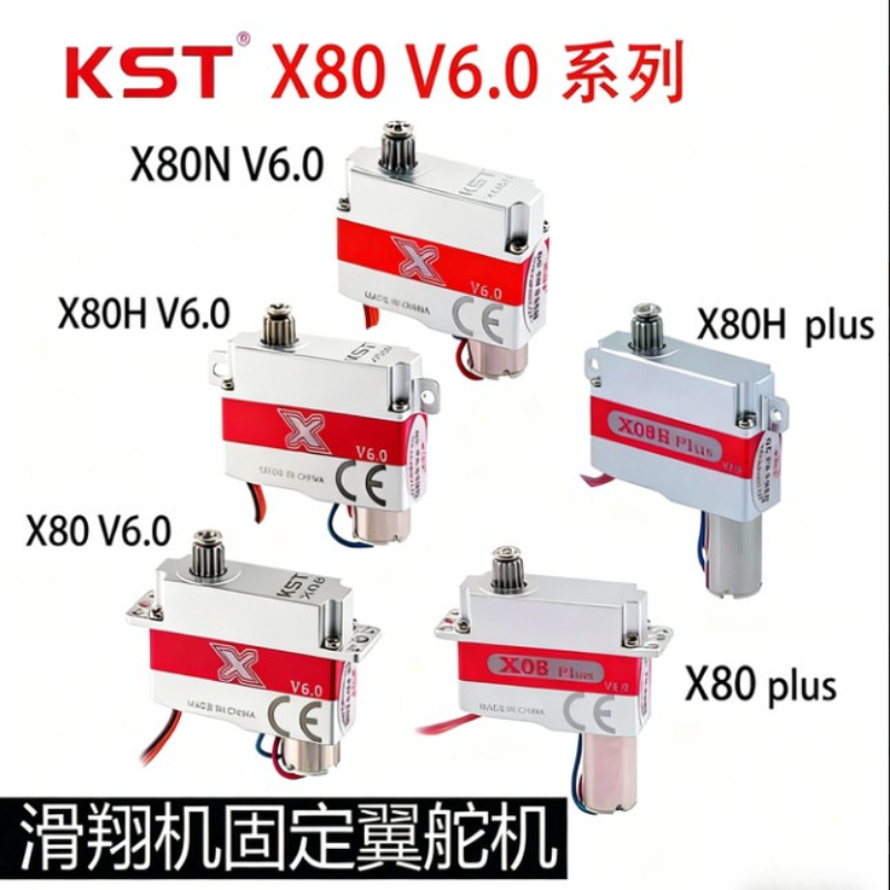 KST X08H X08N X08 PLUS V6.0 Mi - Rc Helicopter Motor ulasan dan harga