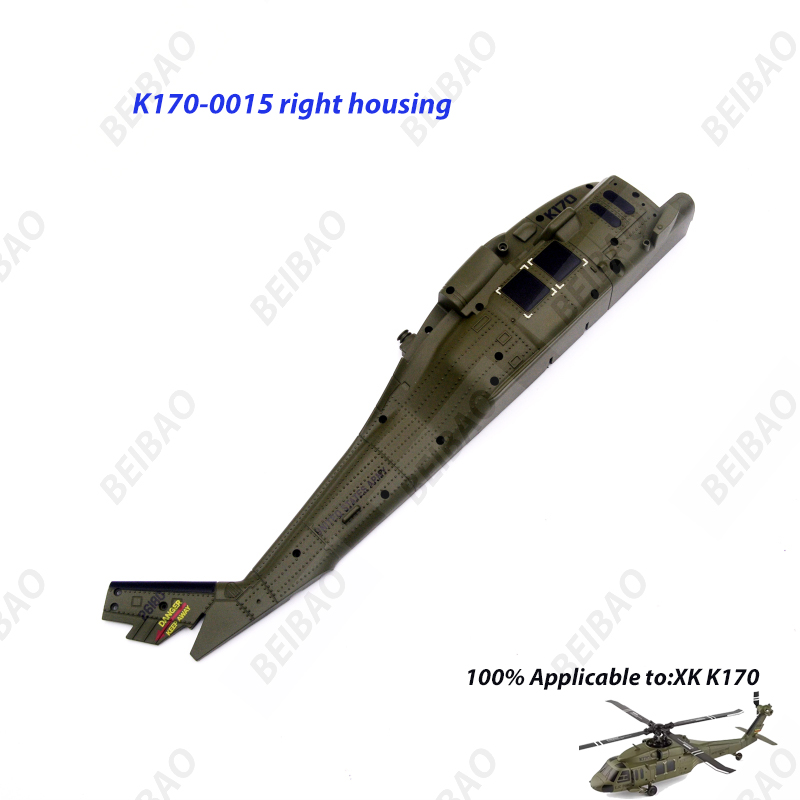 Suku Cadang Helikopter RC Wlto - Rc Helicopter Coaxial ulasan dan harga