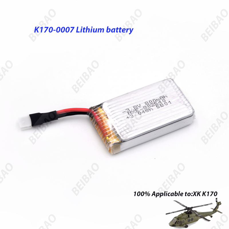 Suku Cadang Helikopter RC Wlto - Rc Helicopter Coaxial ulasan dan harga